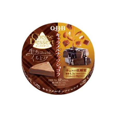 日本QBB芝士小食（6粒）