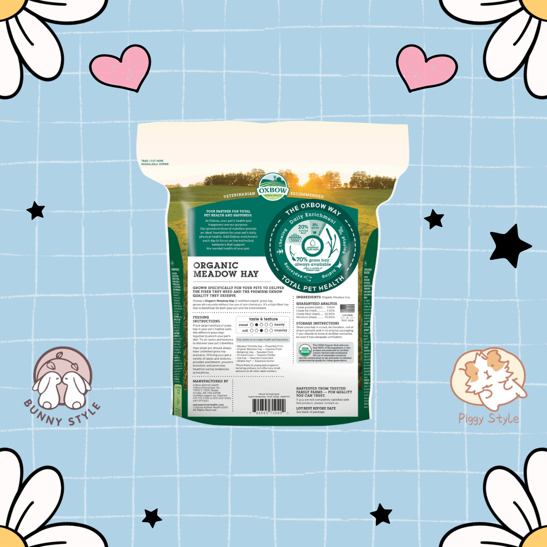Oxbow Organic Meadow Hay 有機牧草