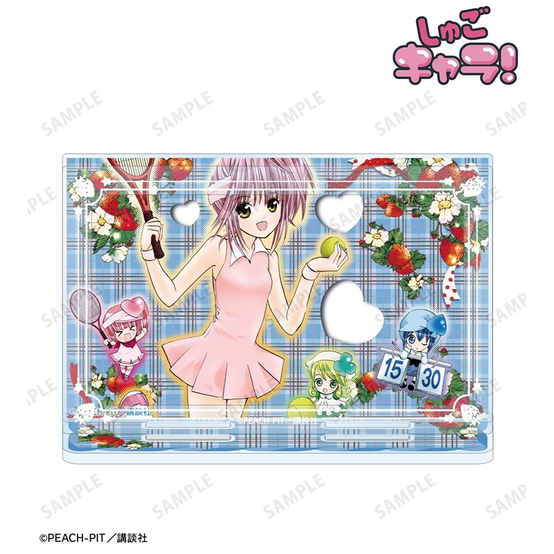守護甜心 Shugo Chara! 配件付BIG立牌vol.2 #P-SCG0959 [armabianca] (PRE-ORDER) [2026/09]