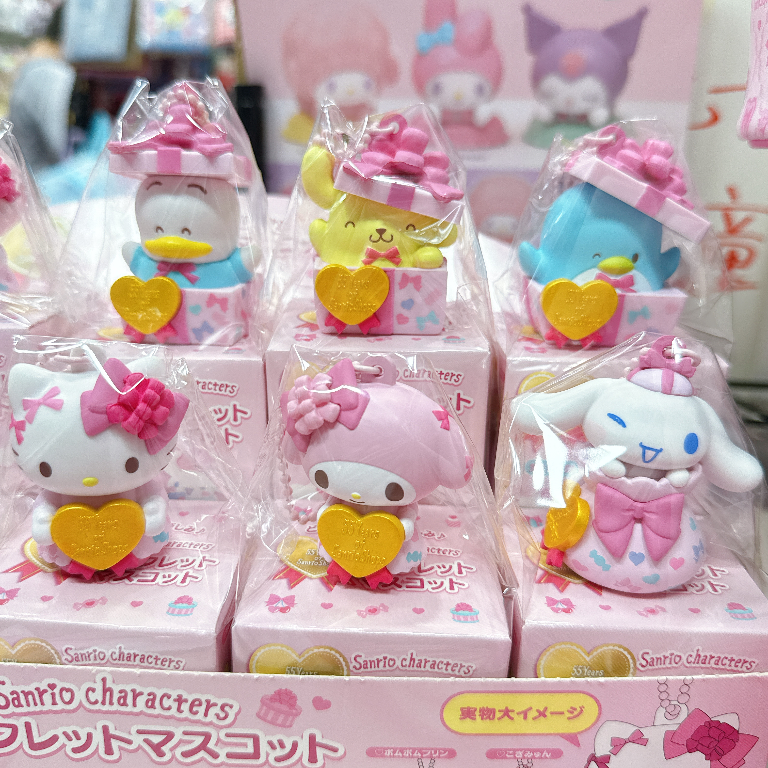 日本版Sanrio shop 55週年系列商品