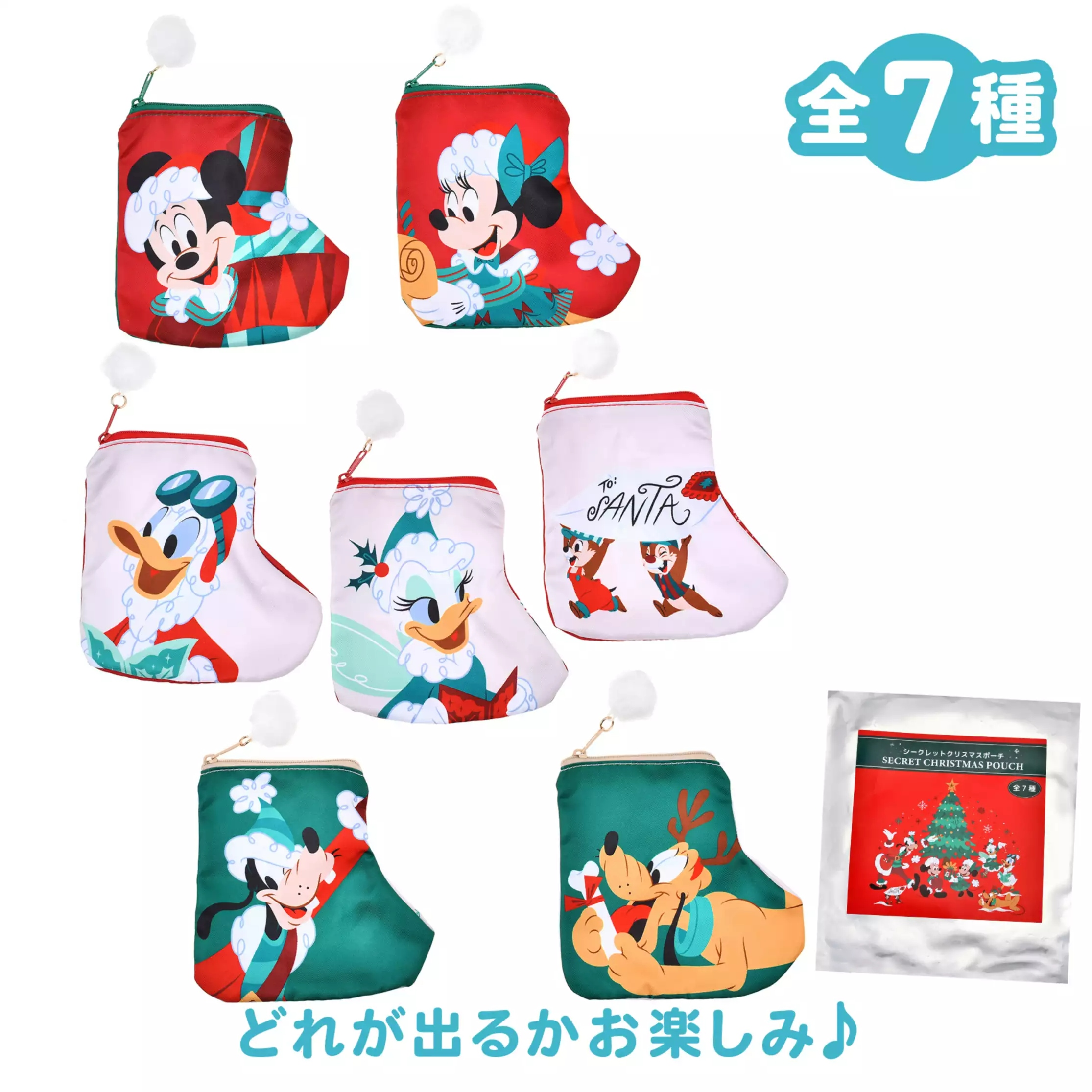 🌸 【預訂】Mickey & Friends MINI Pouch (隨機) - DISNEY CHRISTMAS 2026