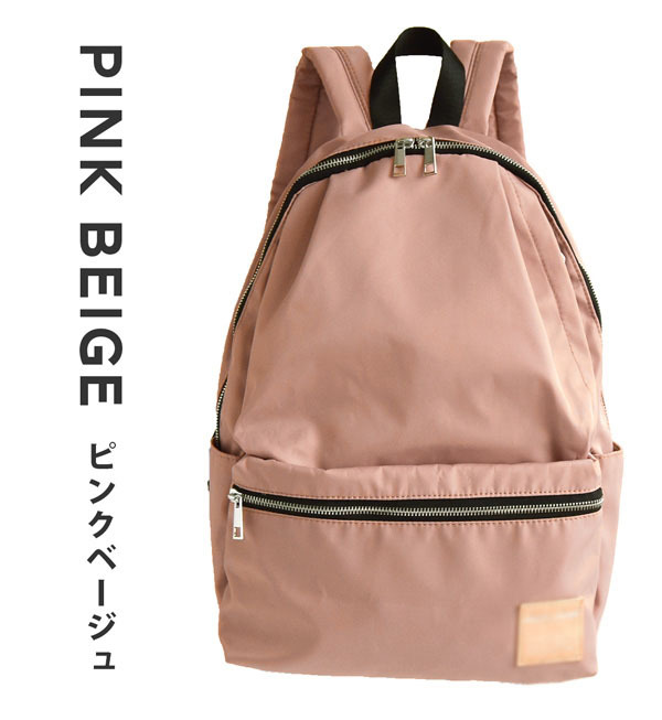 $120隻。2隻起$110隻。日系🇯🇵 Legato Largo 大容量防水背囊