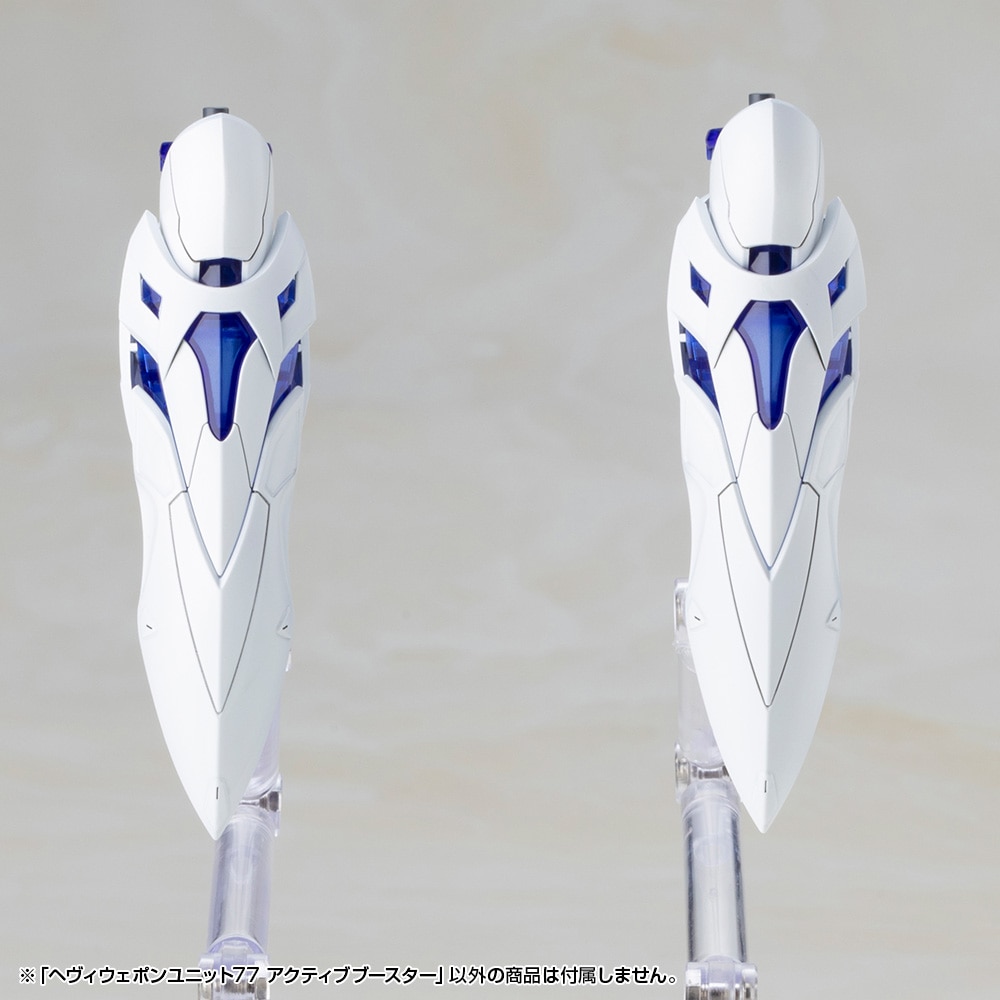 (預訂訂金 $100) (總價 $119) 壽屋 Kotobukiya Modeling Support Goods M.S.G Heavy Weapon Unit 77 Active Booster 模型 (KO08388) (行版) 
