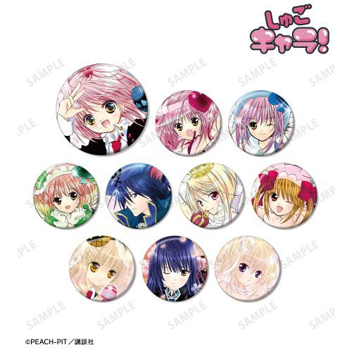 守護甜心 Shugo Chara! 漫畫原畫彩色襟章 vol.2 #P-SCG0867 [armabianca] (IN-STOCK)