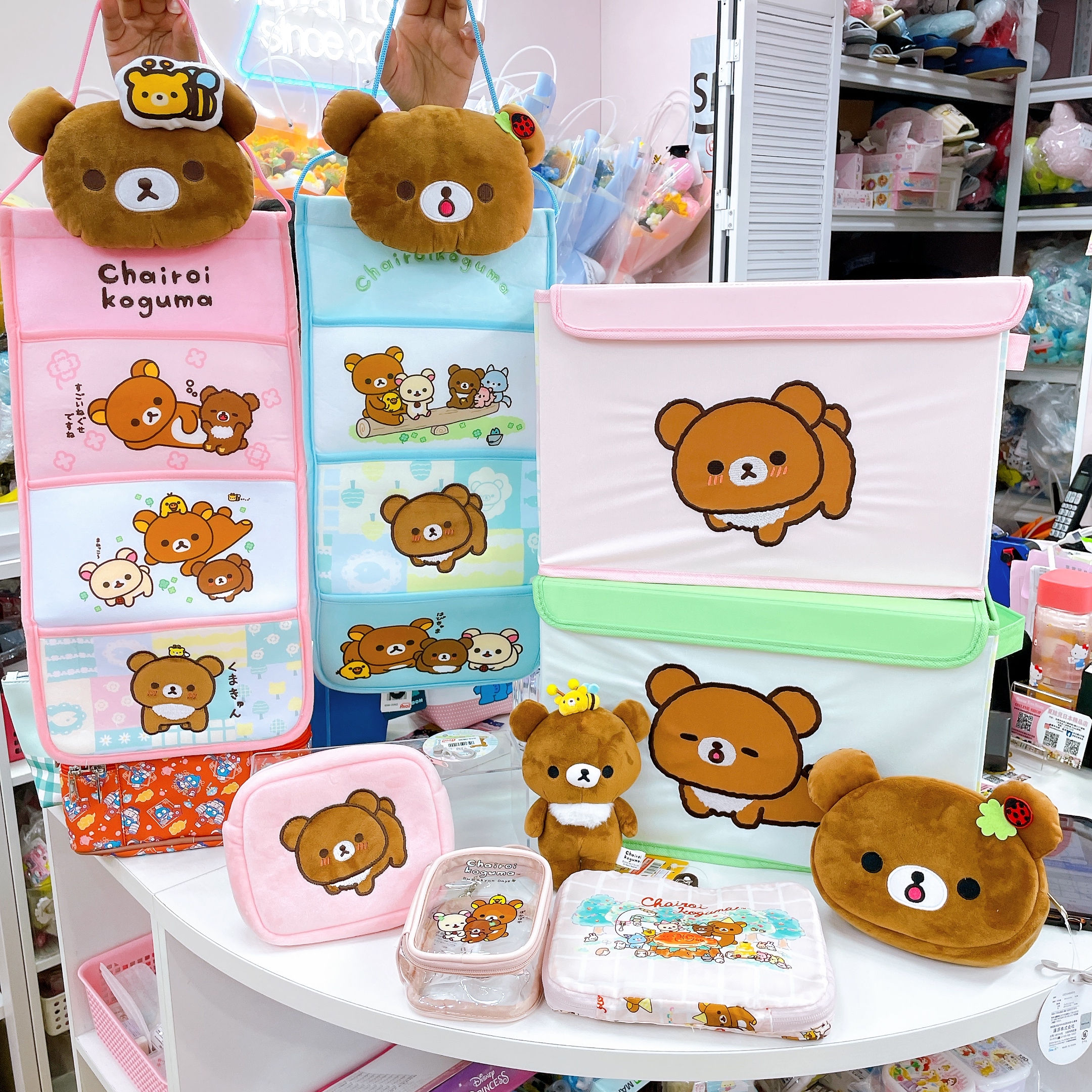 日本直送鬆弛熊新款小熊系列多款產品