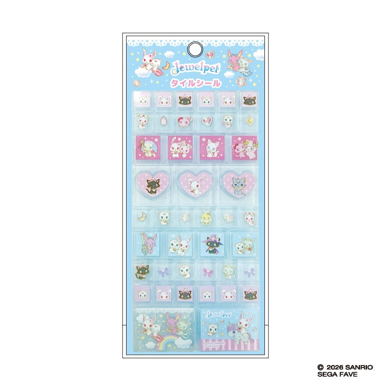 寶石寵物 Jewelpet 磚風立體貼紙 #P-SAG0148 [NIC] (PRE-ORDER) [2026/11]