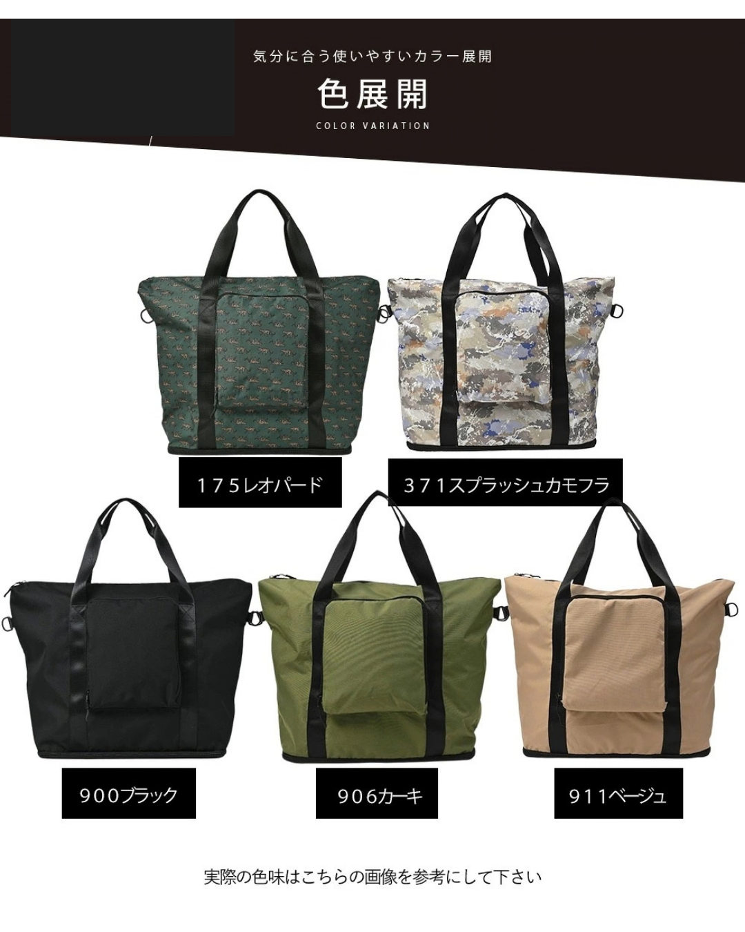 日本代購【 日本直送 Kiu 行李箱專用大容量旅行袋 | Carry-On Tote Bag | Large Packable Tote Bag for Suitcase Handle 33L 】﻿﻿﻿﻿﻿