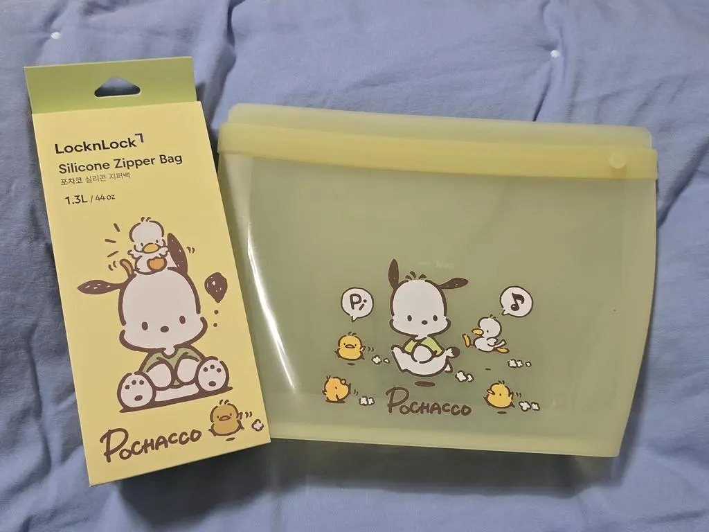 🎀 Lock & Lock Sanrio 1.3L 矽膠密實袋