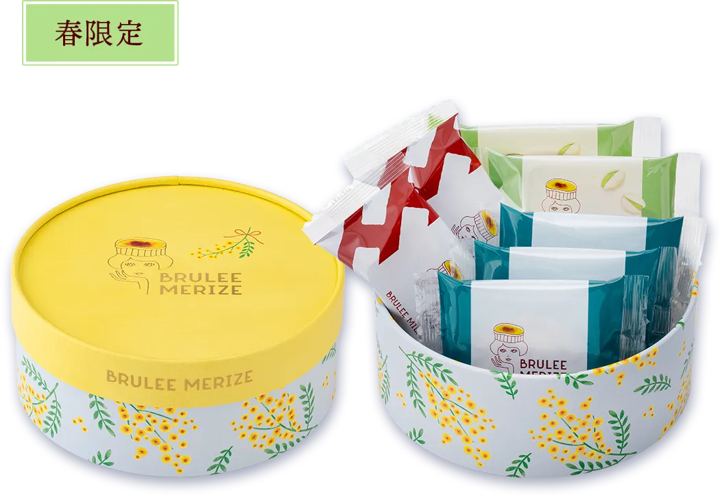 四月連線貨品 - 日本 Brulee Merize 春限定詰合禮盒