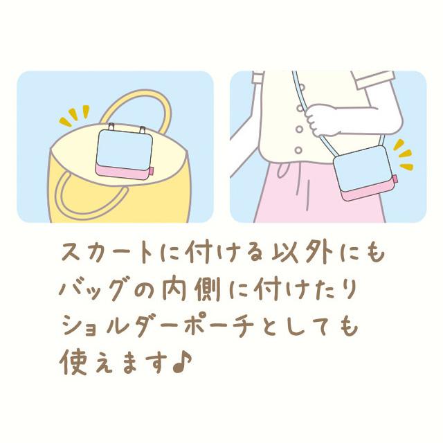 角落生物萬用袋 SG (CA36201)