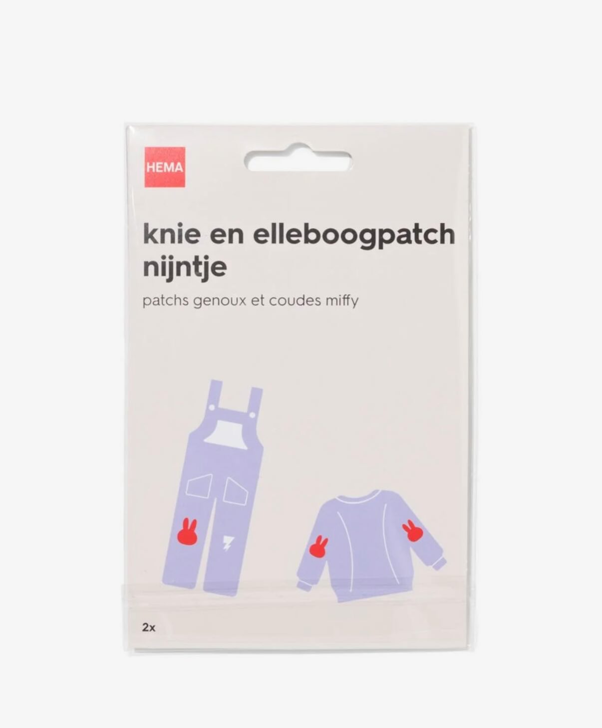 Miffy denim iron-on patches set of 2 