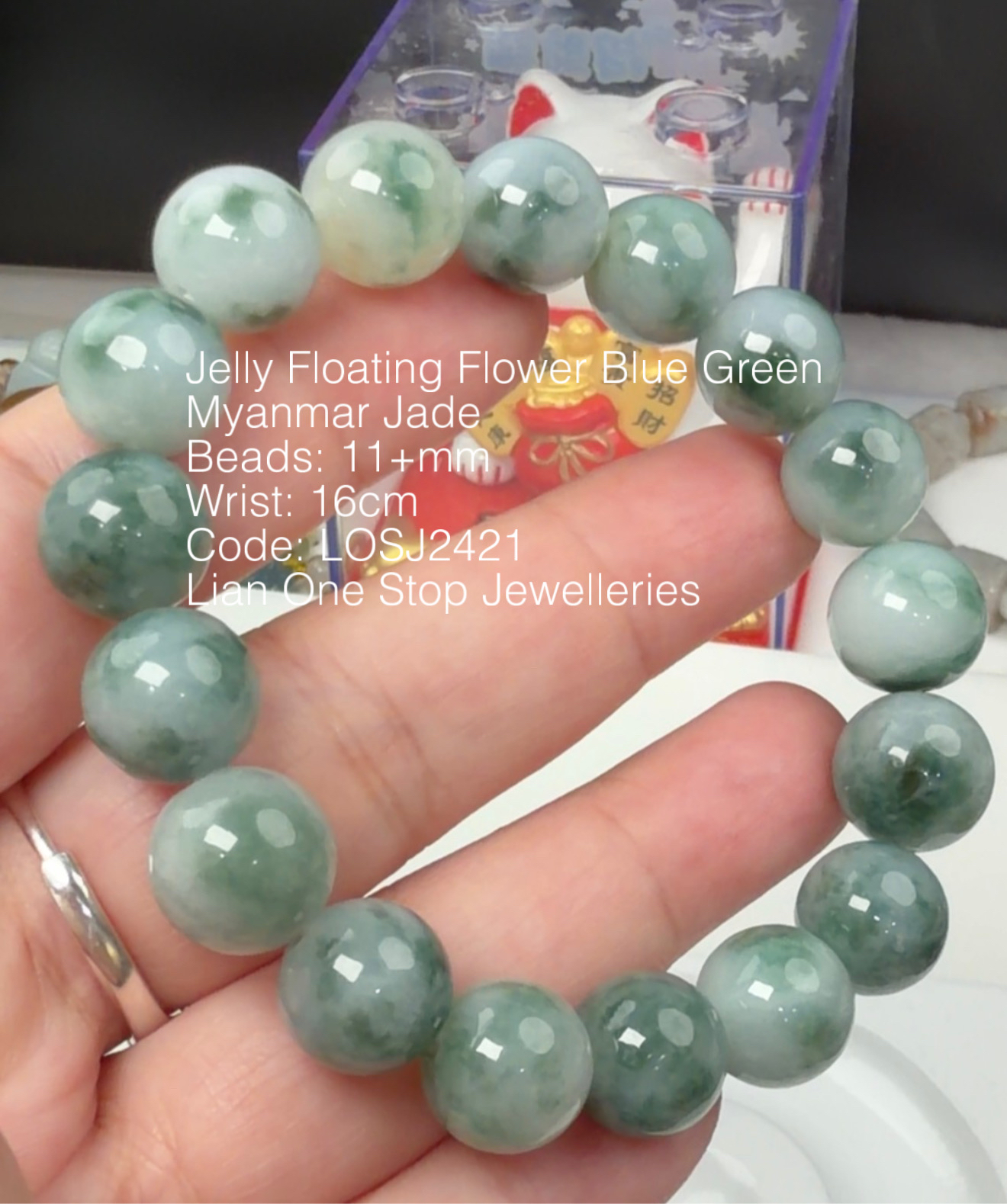 Code: LOSJ2421 Jelly Floating Flower Blue Green Myanmar Jade 11+mm 