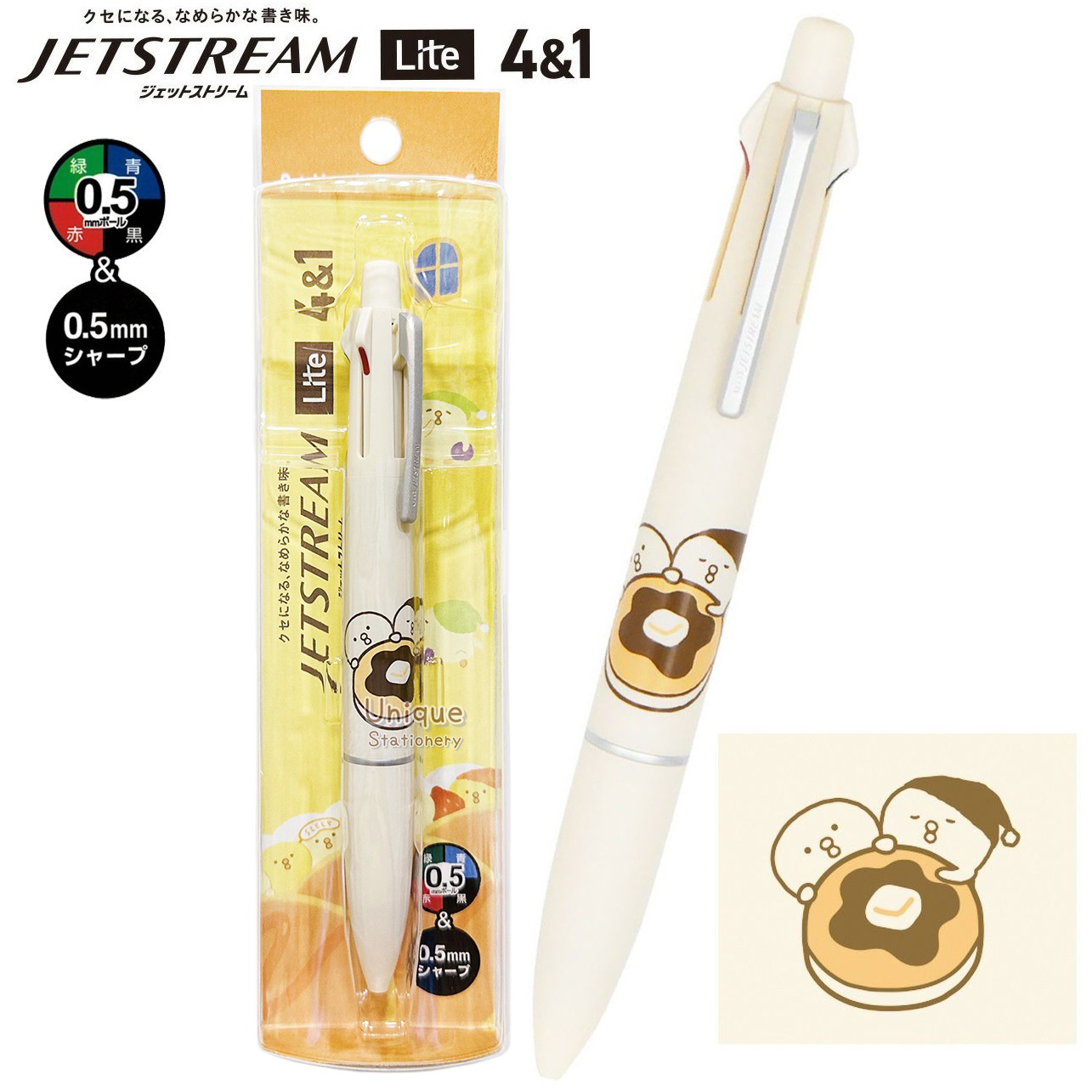 現貨｜MIND WAVE 豆豆小雞 PIYOKOMAME 日本製 uni Jetstream Lite Touch Ink 4&1 多功能 5用筆 0.5mm 4色原子筆 + 0.5mm 鉛芯筆 (58113)