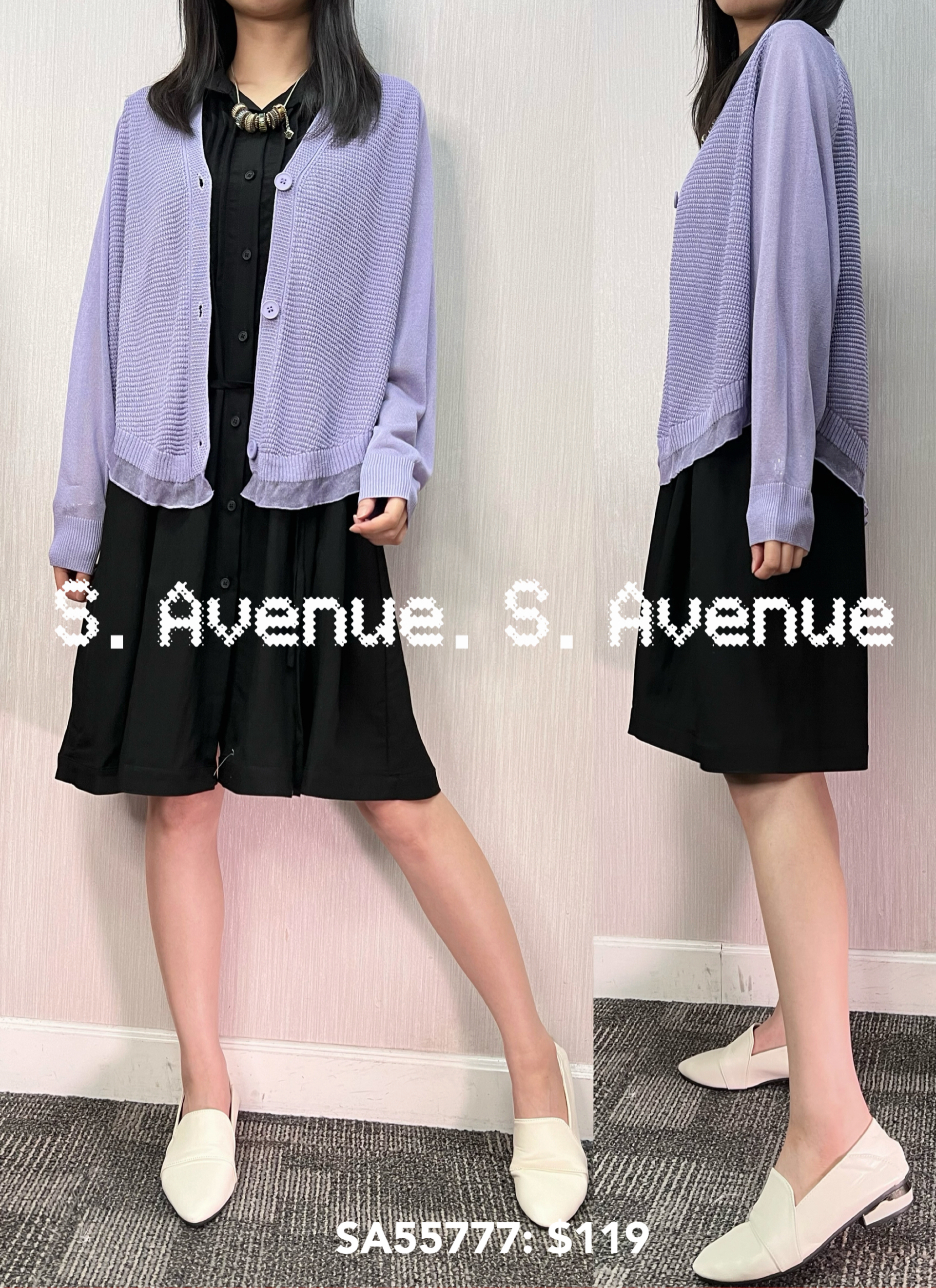 SA55777: 長袖有鈕下紗小蝙蝠線外套