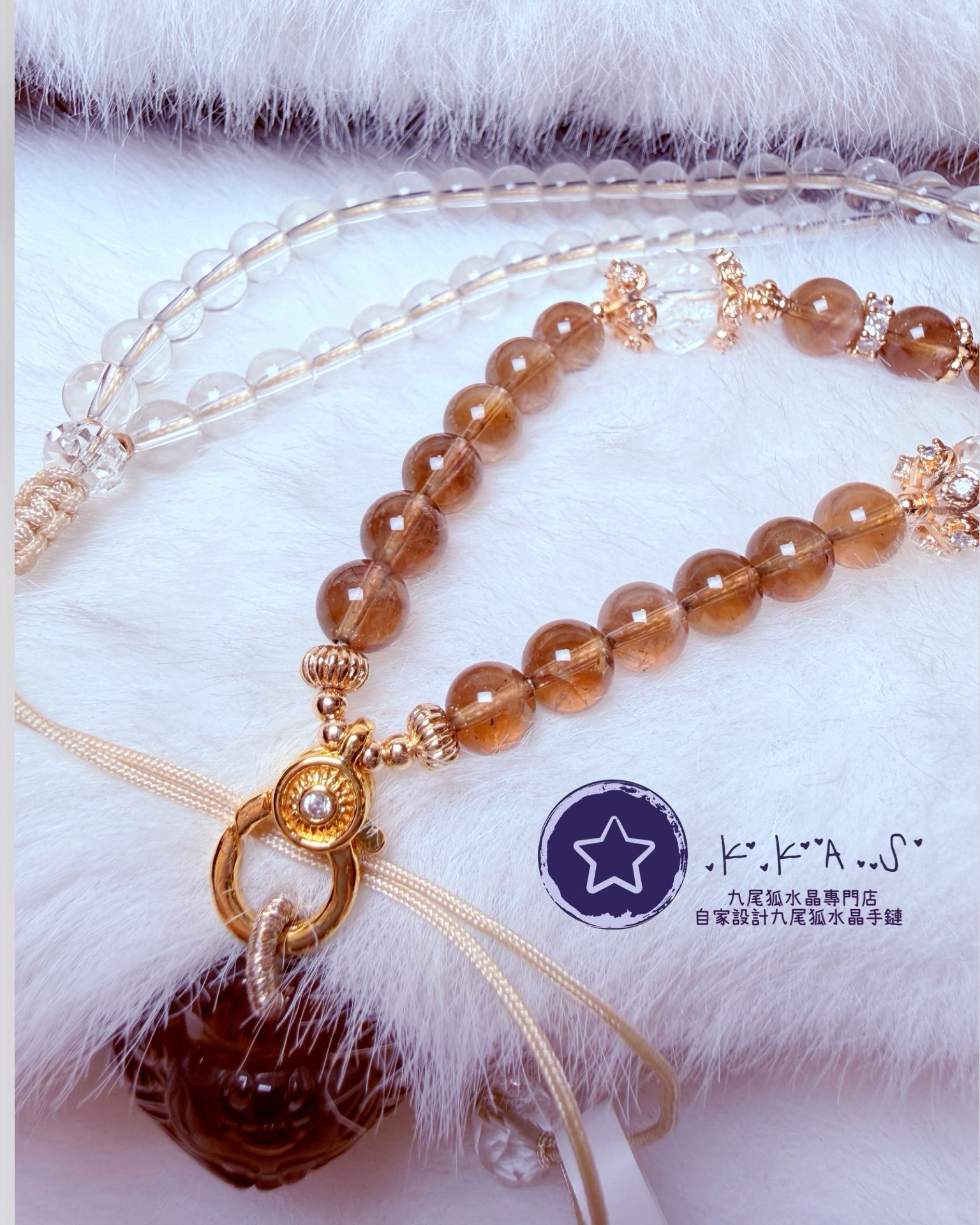 K00078 老礦黃水晶 花花修仙狐 - 吊墜頸鏈/套鏈