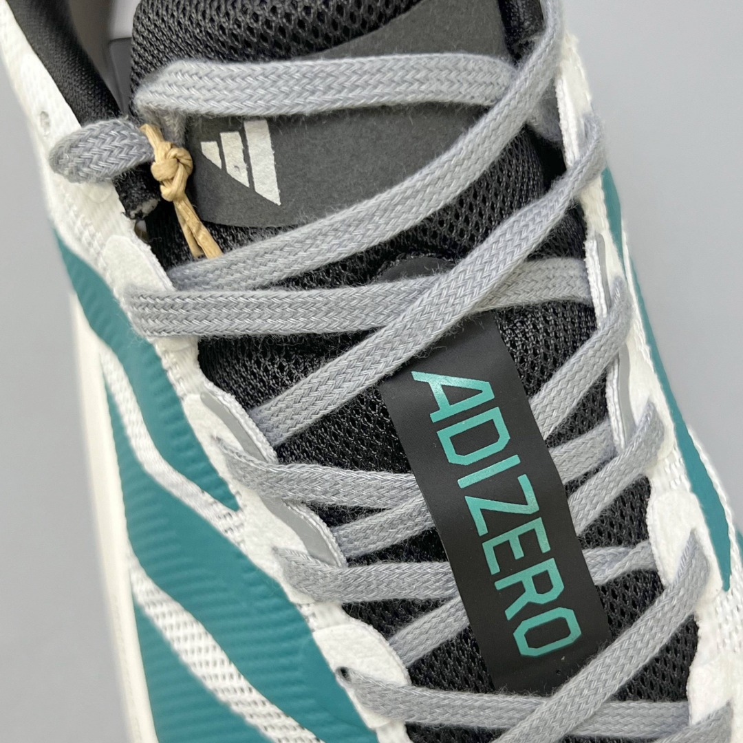 Adidas Adizero Boston 13