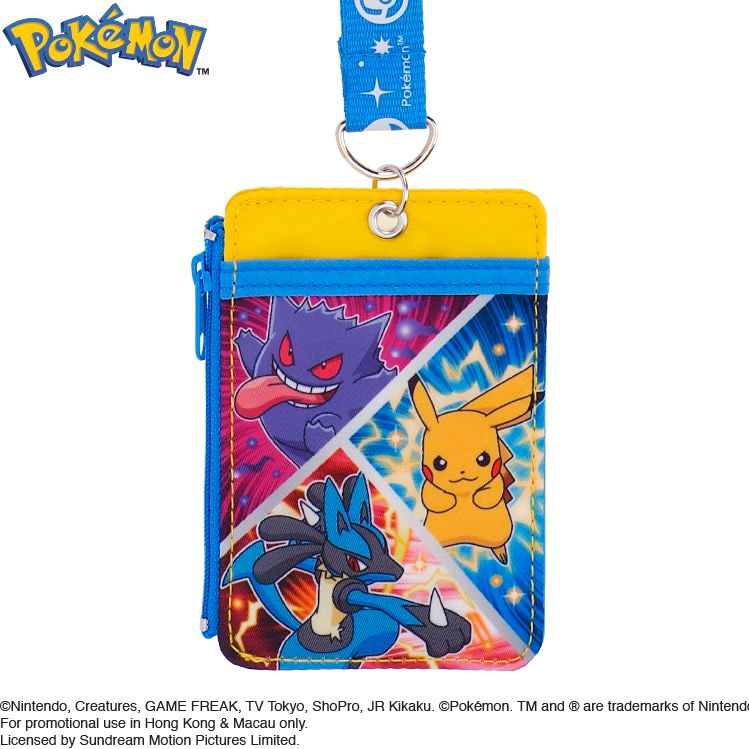 Pokémon Card Holder with Neck Strap 証件套連頸繩