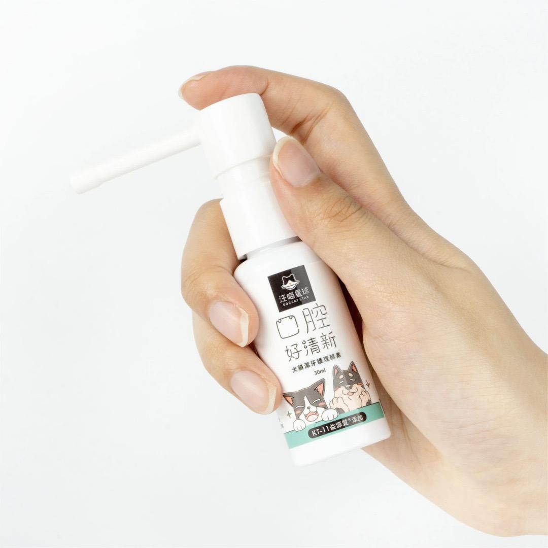 汪喵潔牙護理酵素 (凝露噴劑型) 30ml