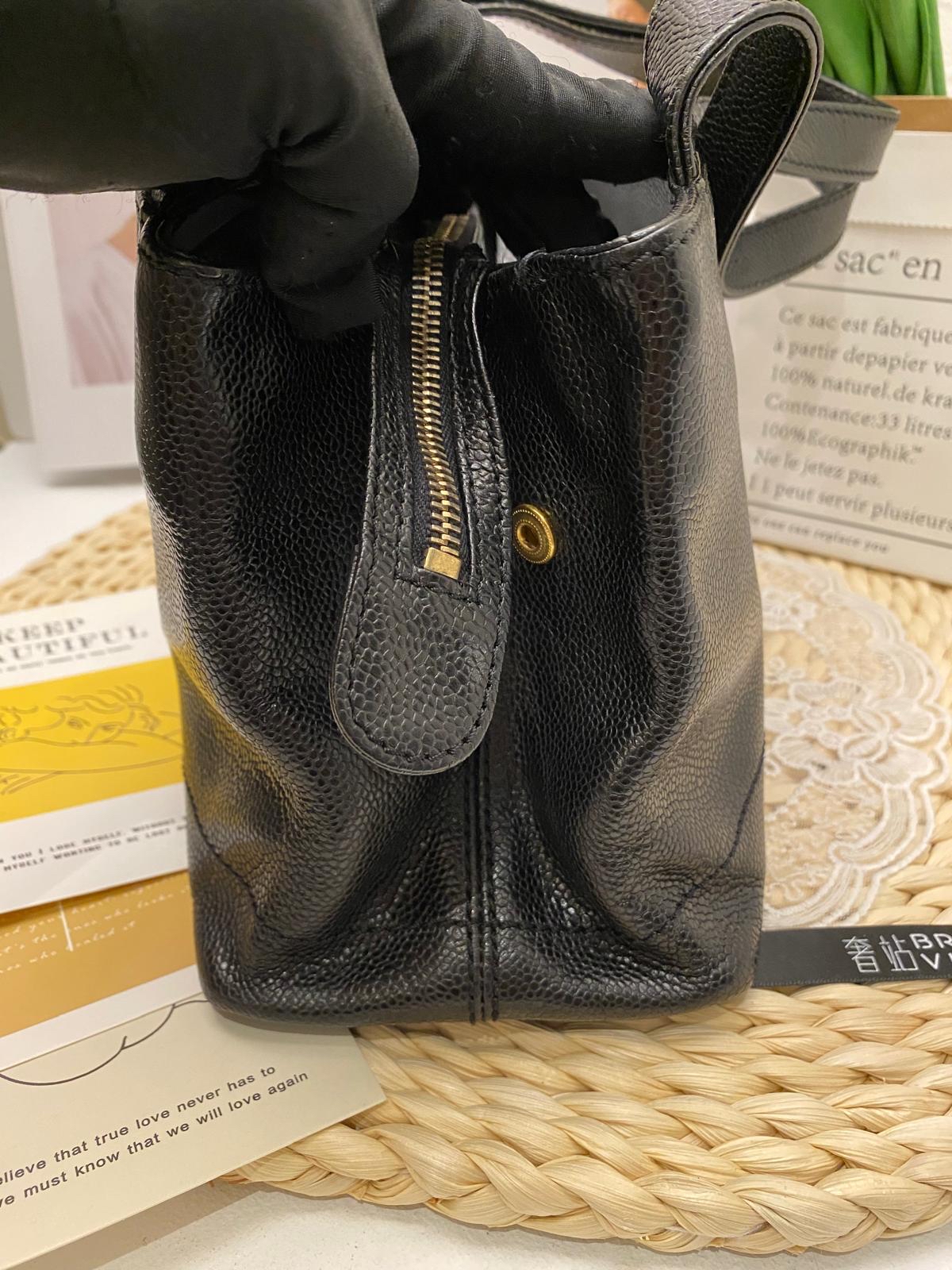 Chanel Caviar Leather CC Shoulder Bag