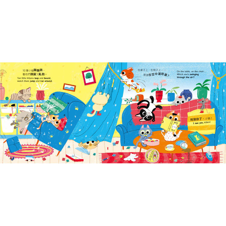 🔸預購貨品🔸10隻小貓躲貓貓Ten Little Kittens（附中英雙語QR Code音檔）