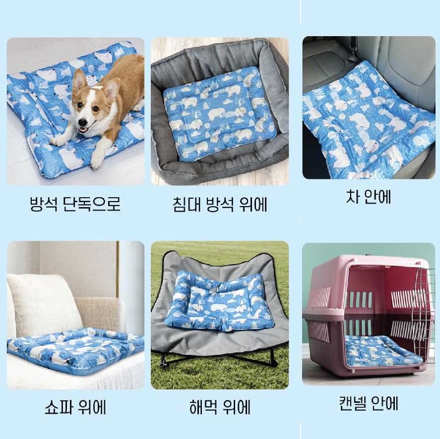 夏天寵物降溫冰涼墊