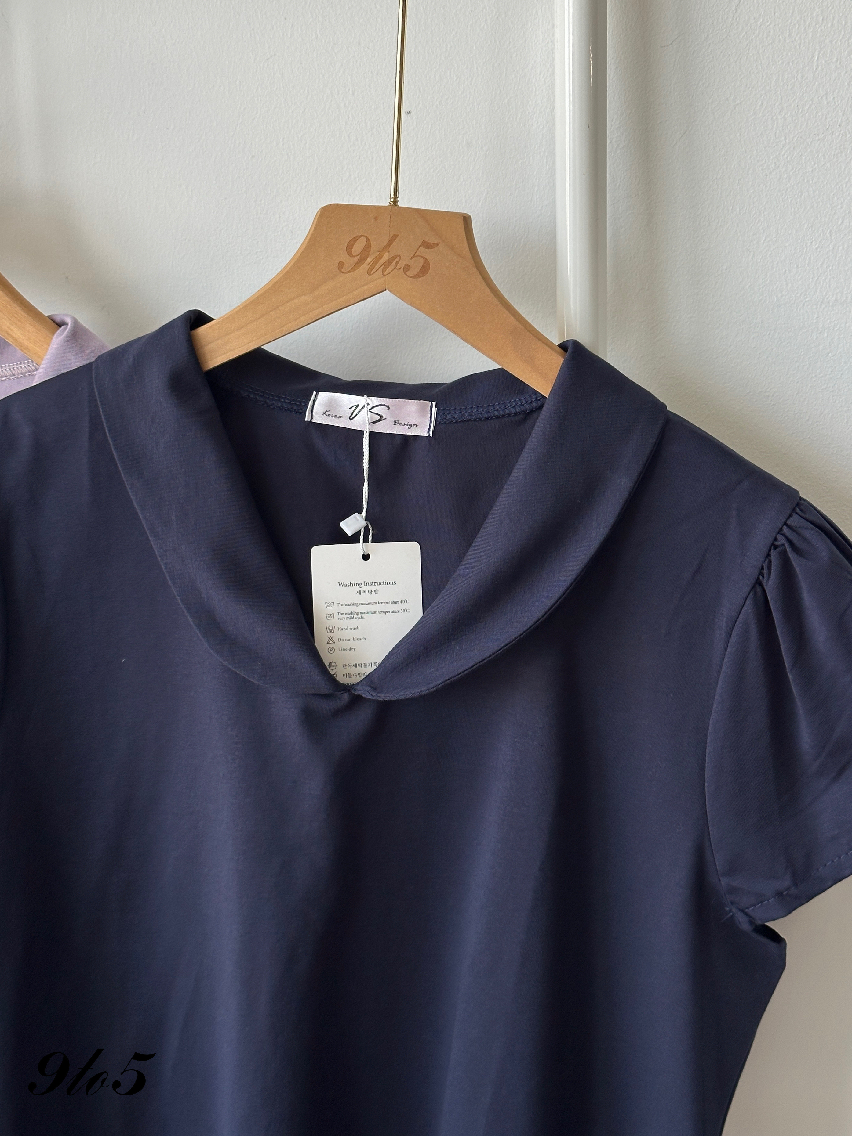 T4252 Peter Pan Collar Top - Blue & Purple