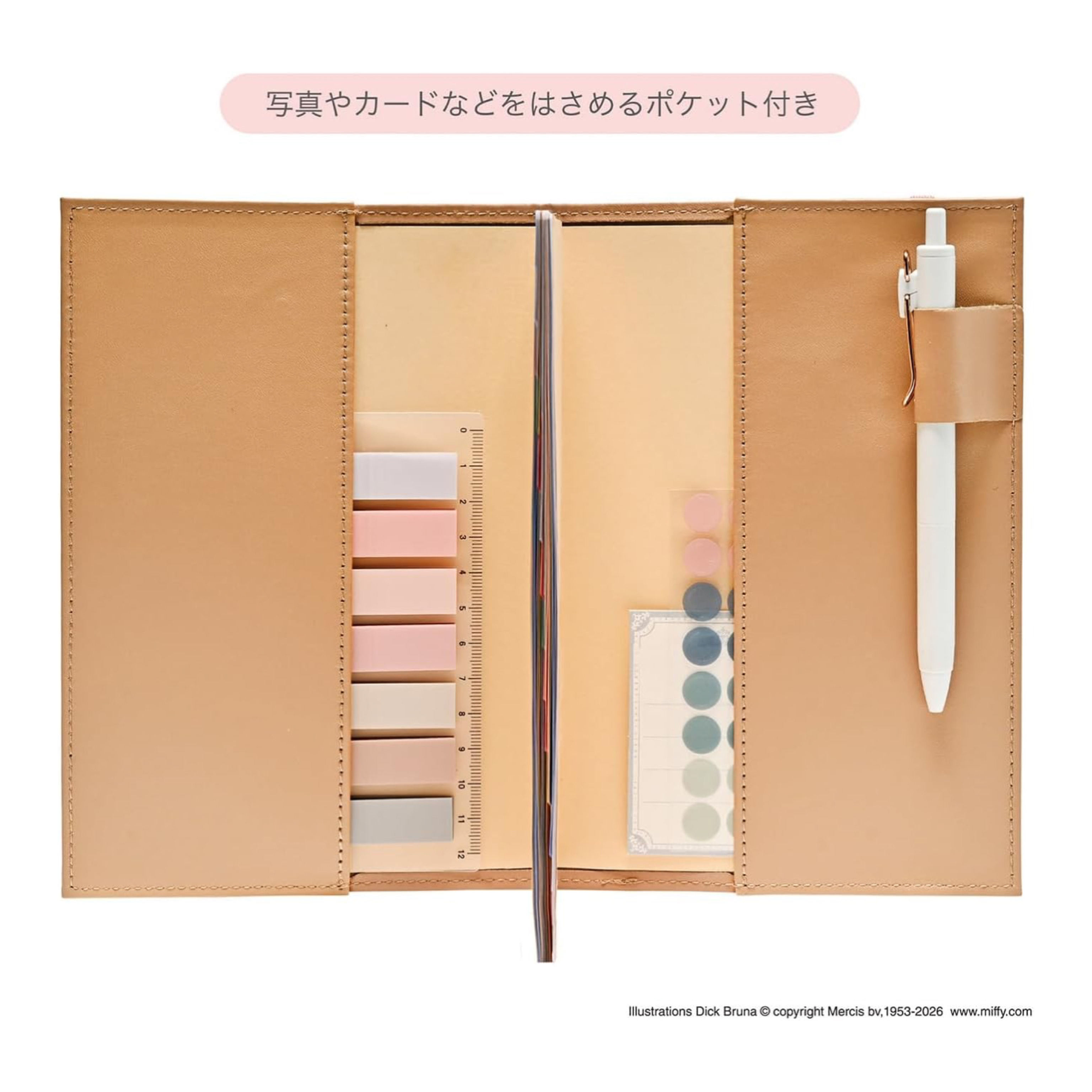 Miffy 2027 B6 Family Schedule Book