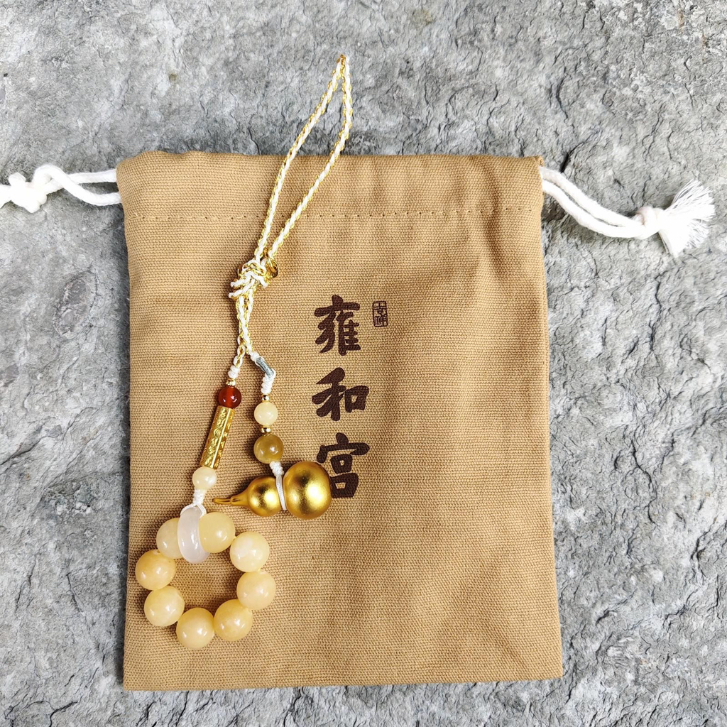 北京雍和宮愛情包掛/平安包掛/招財包掛