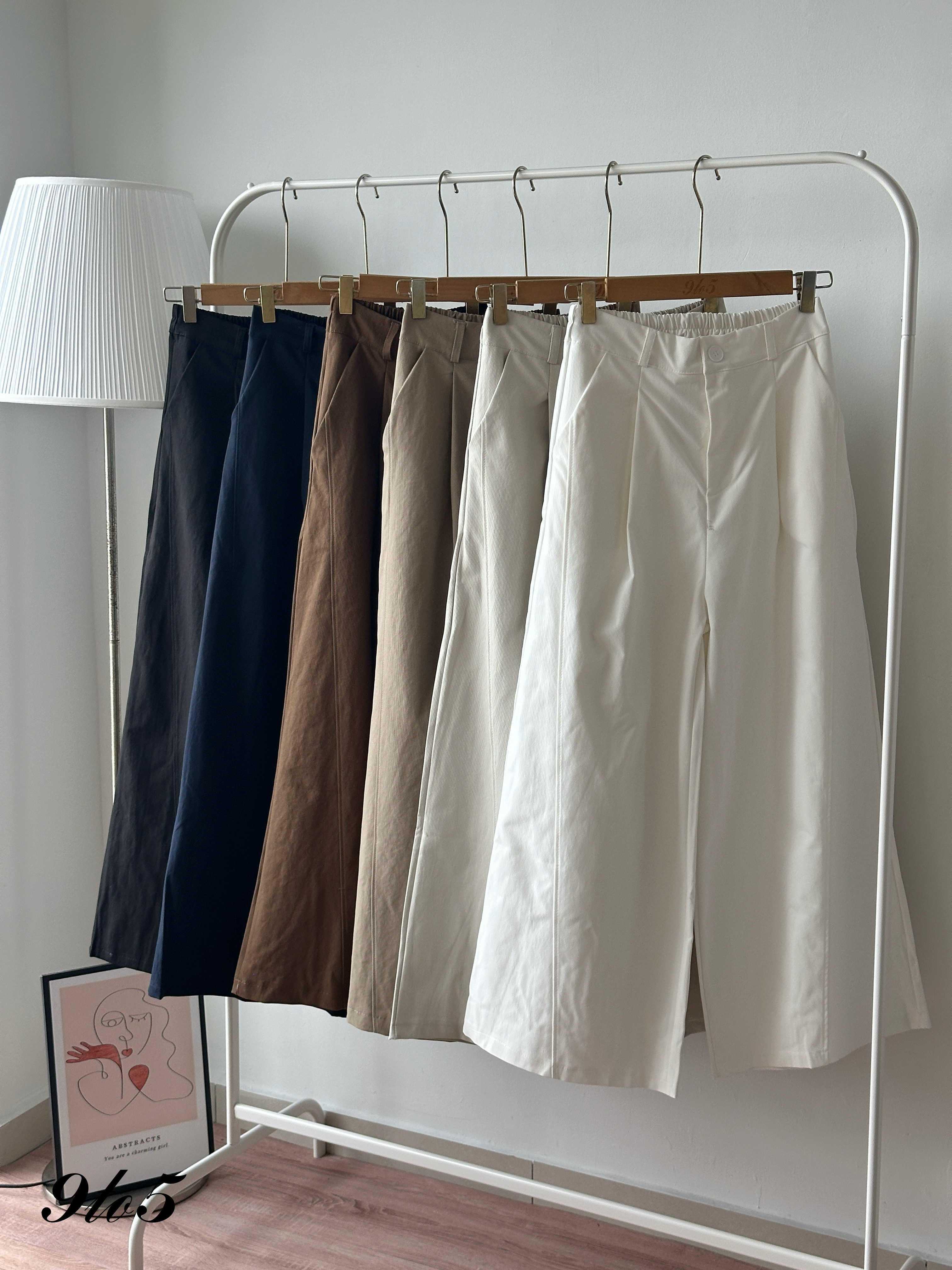 S1977 Wide Leg Long Pants - 6 Colors 