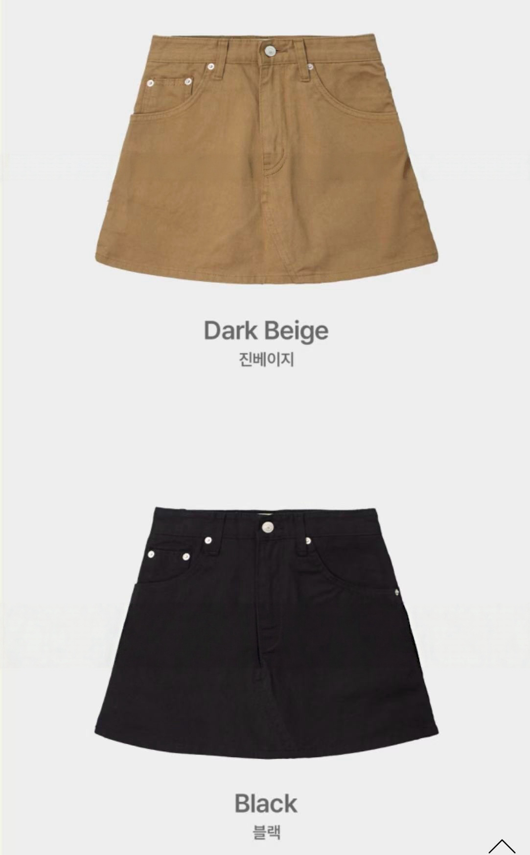 I06 洗水牛仔裙褲