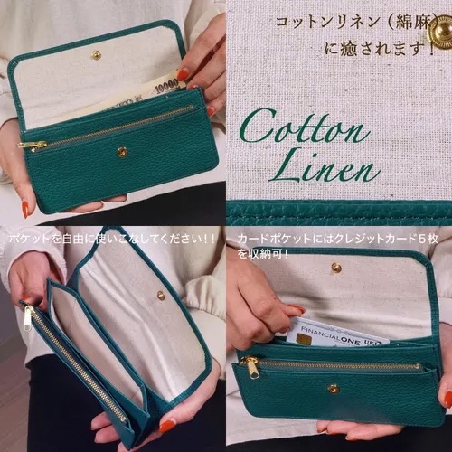 🇯🇵🇯🇵日本製造嘅牛皮極輕長啪鈕銀行現貨🤩🤩