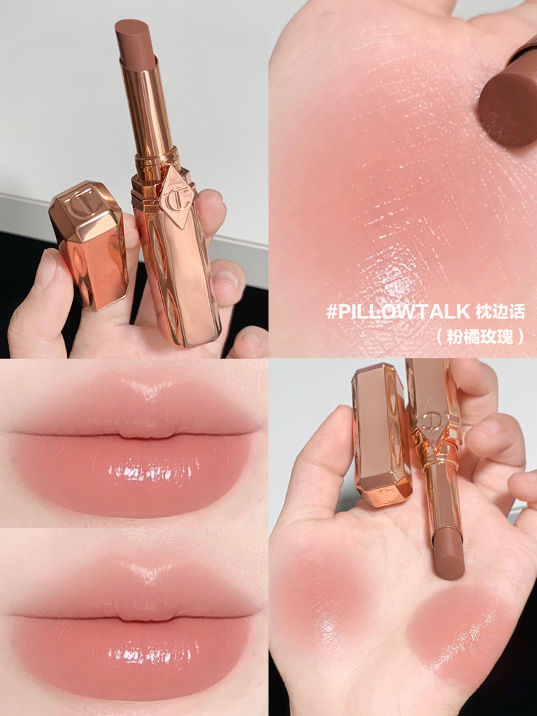 ❗️無盒裝抵買💗🤎Charlotte Tilbury CT 千金管 滋潤唇膏Pillow Talk Long Lasting Blush Balm Sheer Lip Tint