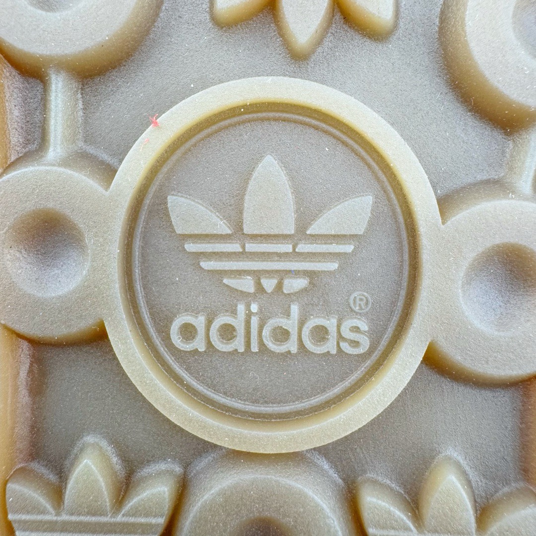 Adidas Gazelle Indoor IF1808 