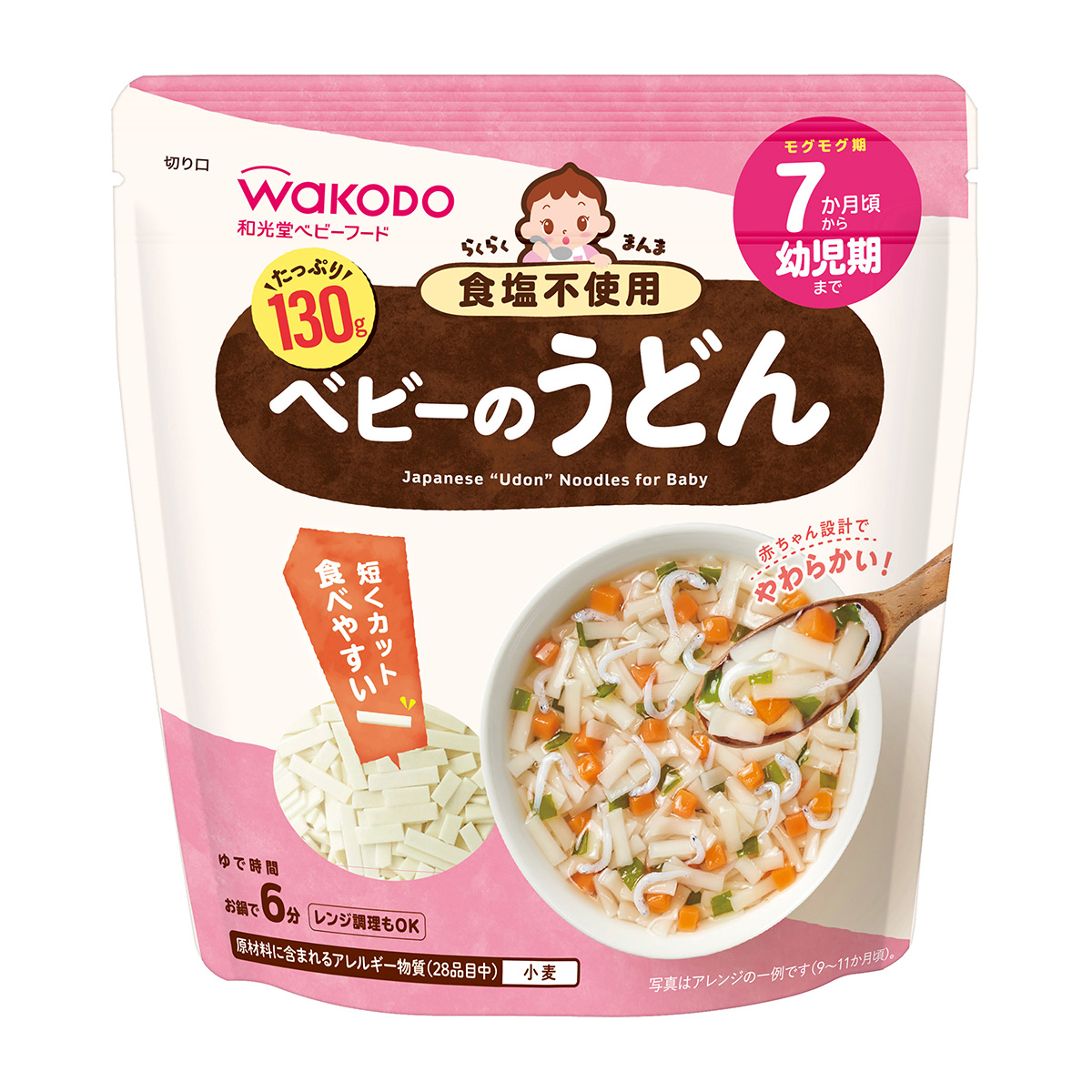 日本 Wakodo 和光堂嬰兒麵系列 ⏰ 預購商品⏰