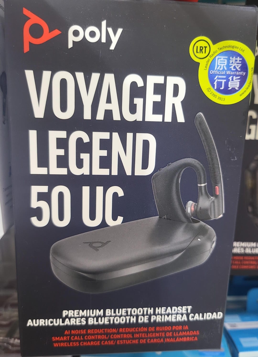 HP Poly Voyager Legend 50 UC 單耳式藍牙耳機 - 原裝行貨，2年保養