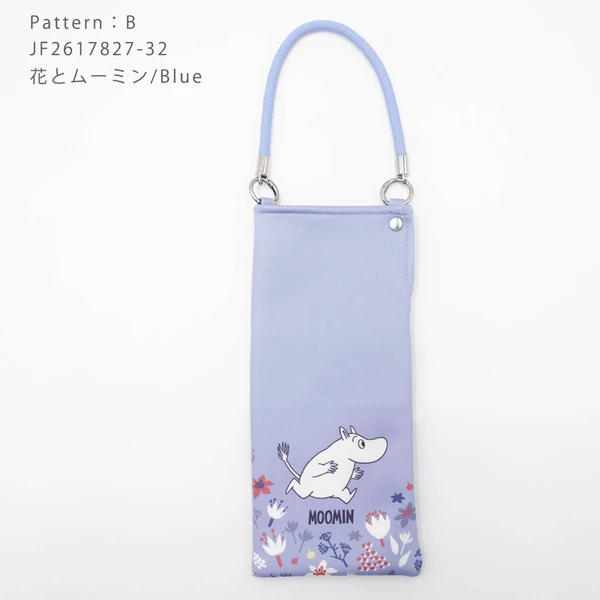 日本Moomin可調節掛繩防水雨傘袋