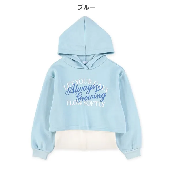 <🌟新品訂購🌟>假兩件薄毛底有帽衛衣[26-644119]