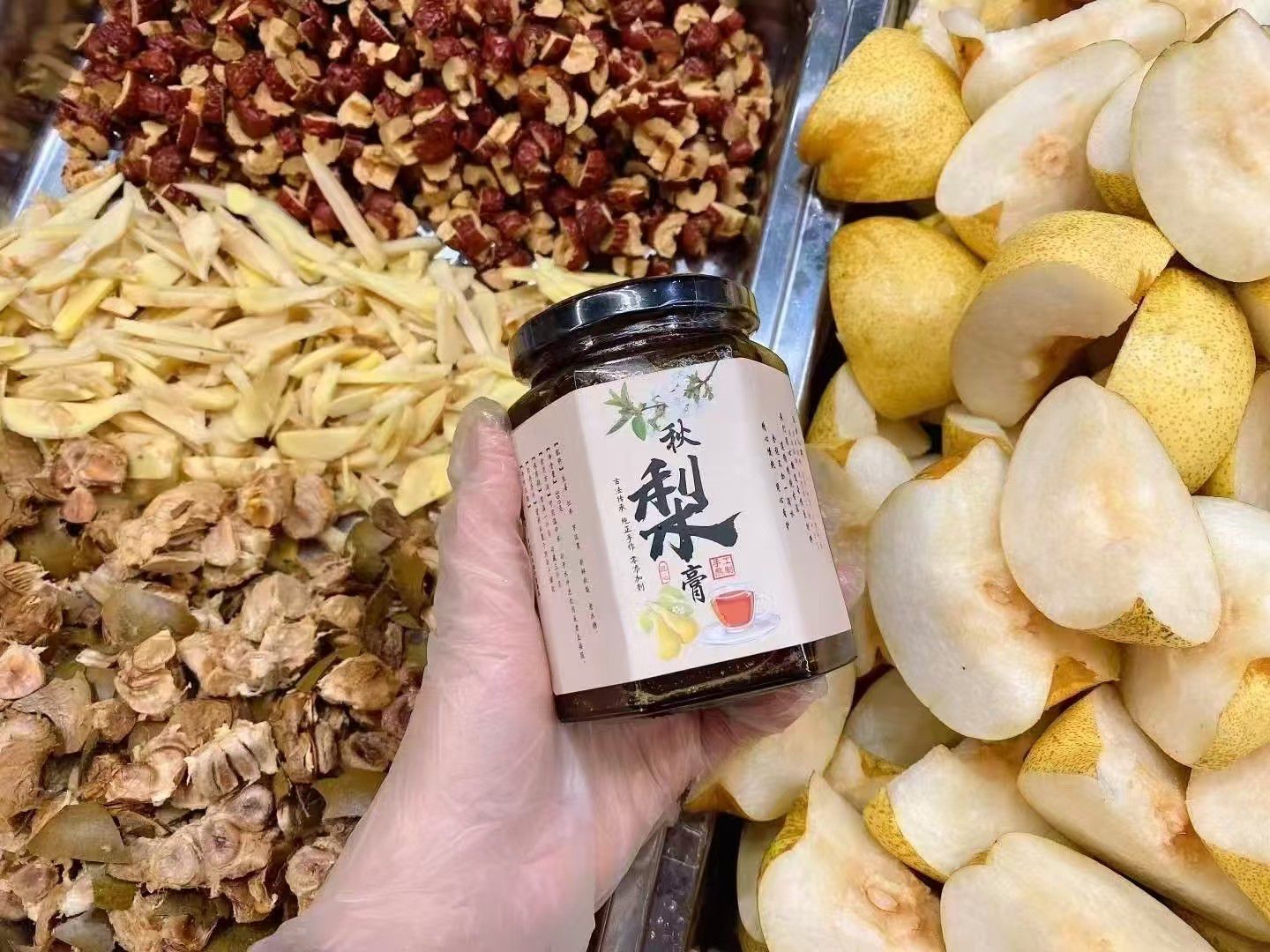 🍐純手工秋梨膏🍐 秋梨膏需要精心慢熬