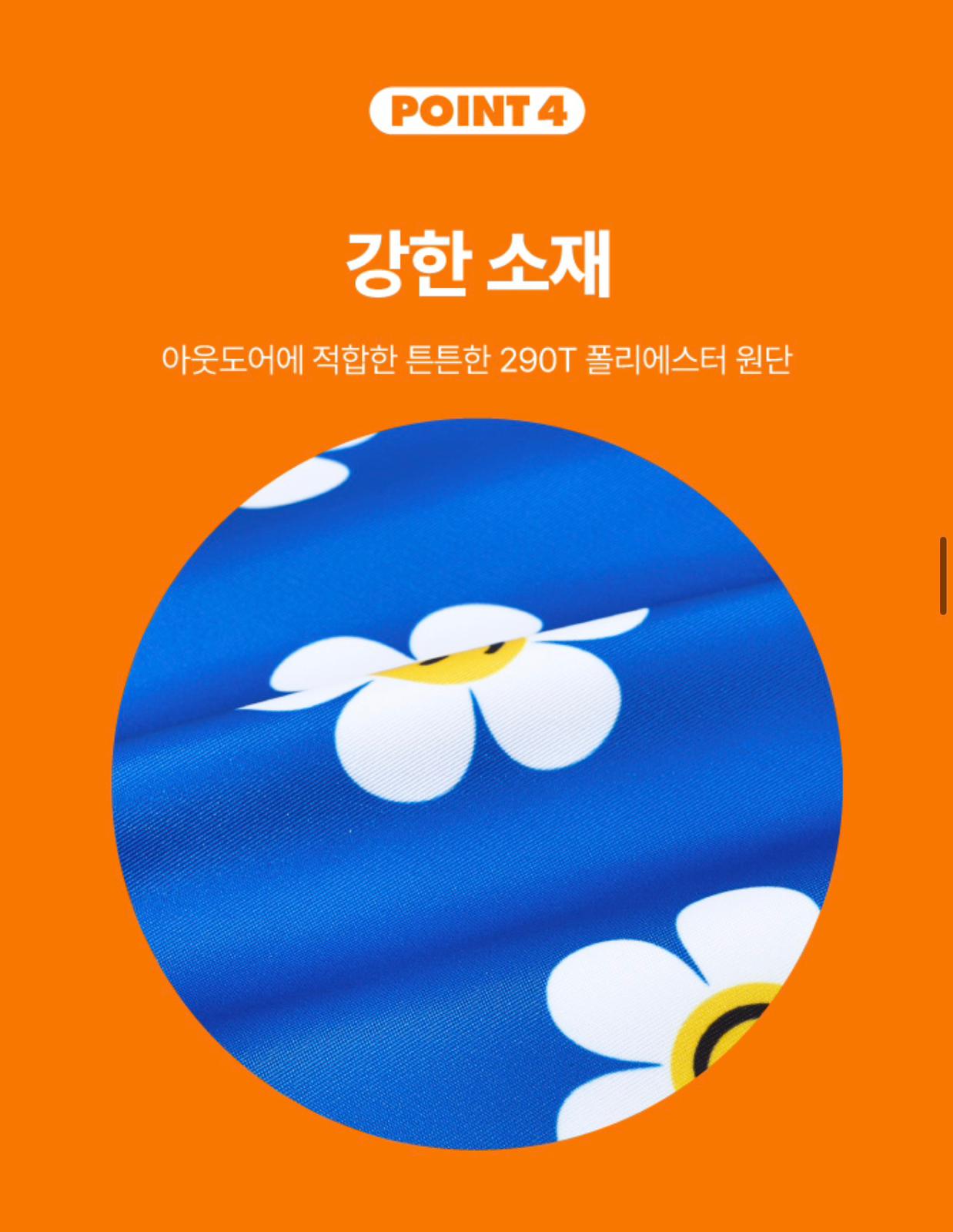 Wiggle Wiggle Smile We Love旅行行李收納袋系列