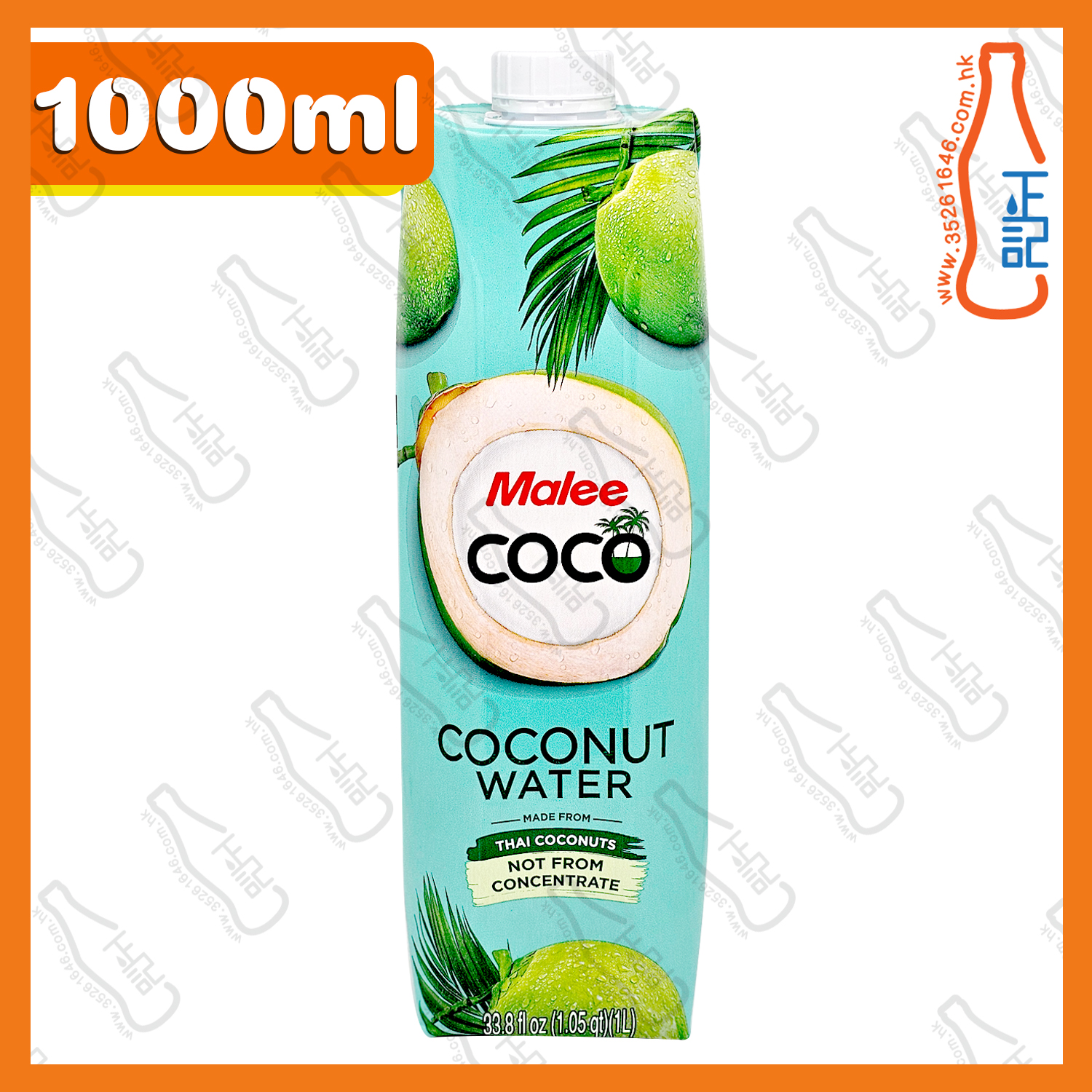 ==Malee Coco 椰子水  1000ml /包