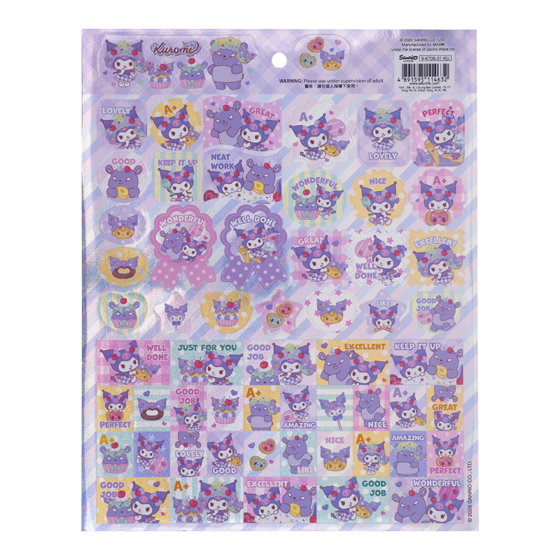 Kuromi Laser Paper Sticker 鐳射貼紙