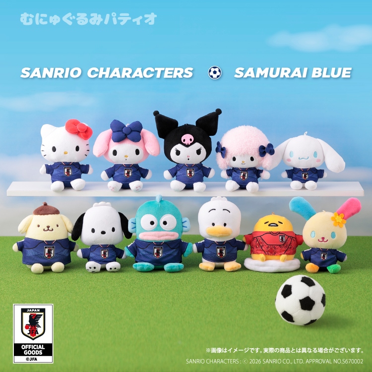 🌸 【預訂】AHIRUNOPEKKLE 公仔掛飾 - Sanrio x Japan National Football Team Ver. 2026