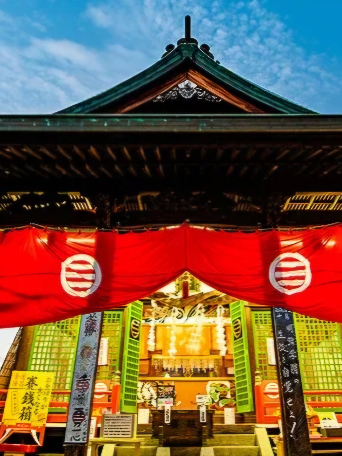 【日本白崎八幡宮】【日本書包形狀的迷你護身符(黑色) + 一個書本形狀的護身符】 