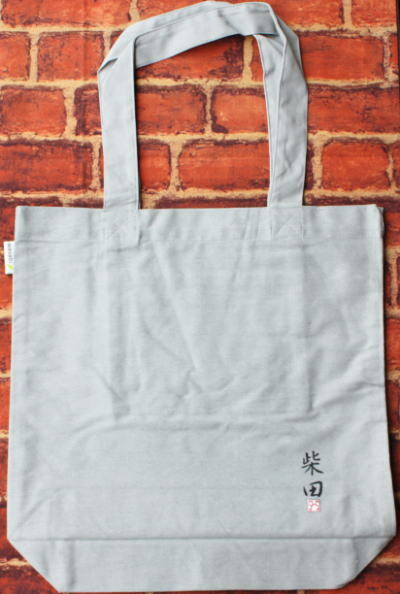 [現貨] [日本直送] 柴犬｜手提袋 {TF220799}