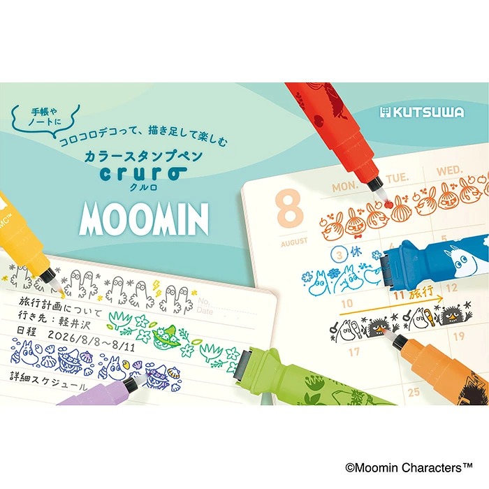 Moomin滾輪印章螢光筆