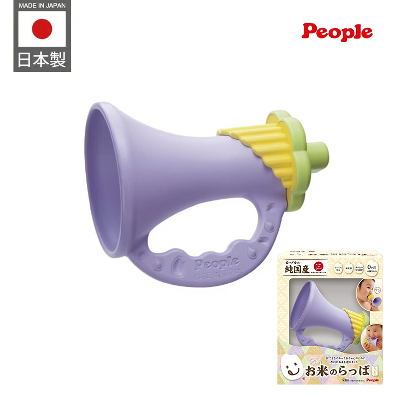現貨🌸日本直送 |People日本智育系列彩色米的咬舔喇叭牙膠玩具(米製品玩具系列)