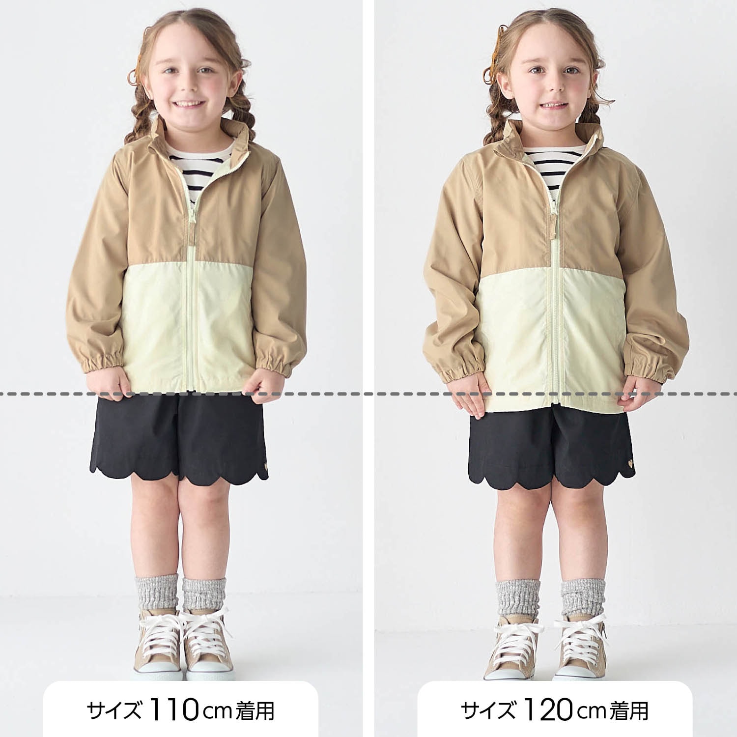 🆕【⭐訂購⭐】🌀 🇯🇵 日本直送 #GITA 連帽風褸［15款選］ 🌀[PLAA-0245][260227]