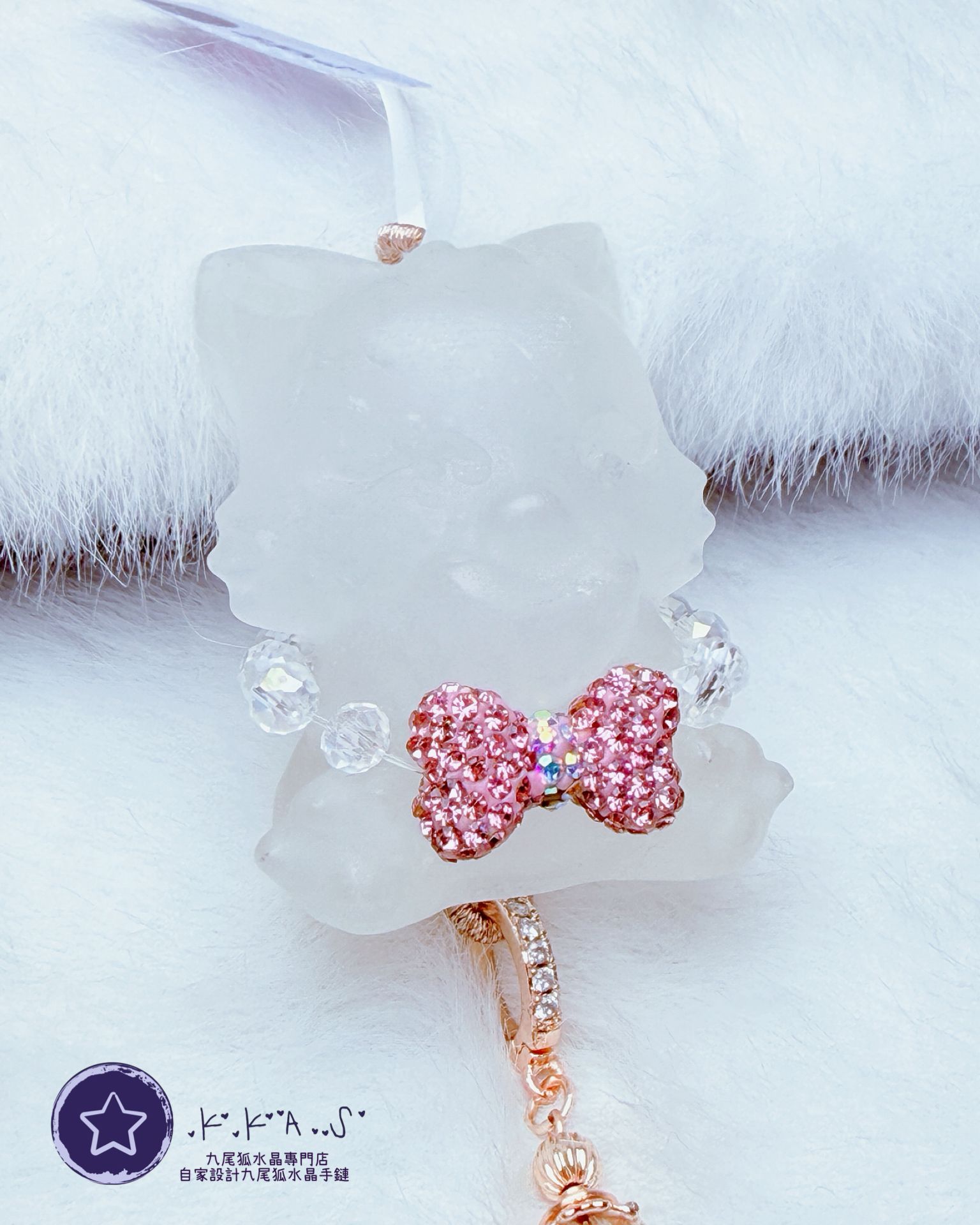 K00223 特價白水晶 元寶狐 - 大吊墜