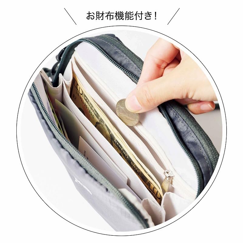 リンネル 2026年 6月号 4912193070660