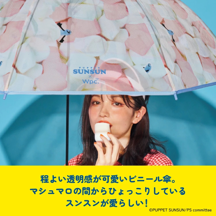 日本預訂📍Puppet sunsun x WPC半透圖案長遮 不包郵